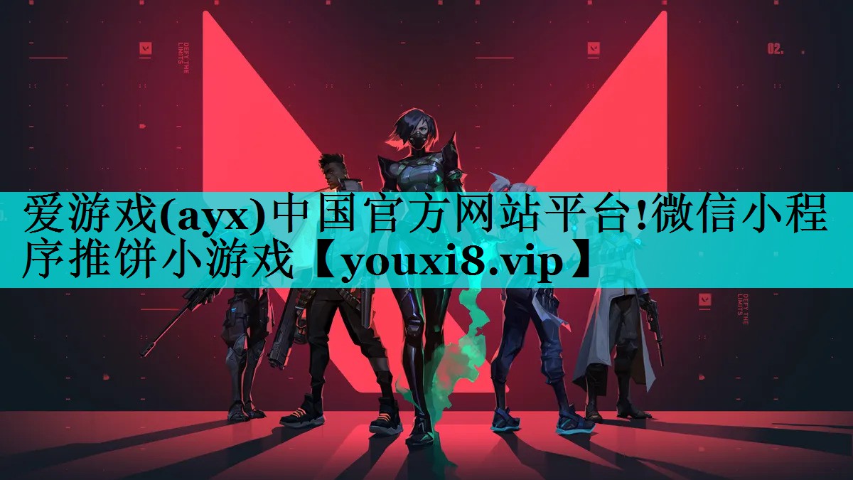 微信小程序推饼小游戏 微信小程序推饼小游戏